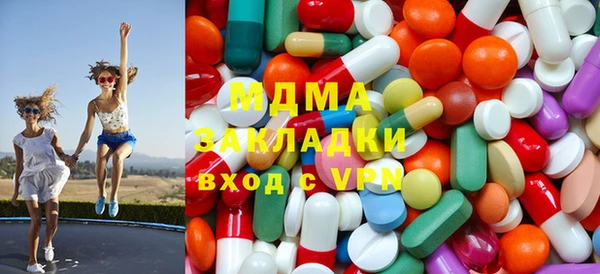 mdpv Бронницы